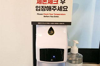 시설보기